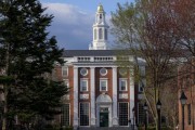 占卦问卜美国务院指示领事馆恢复处理哈佛大学国际学生签证