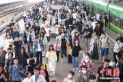 占卦问卜铁路端午假期运输收官，累计发送旅客7875.2万人次