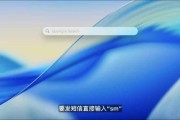 占卦问卜macOS 26 Tahoe支持短语快速启动功能，苹果高管形容“强的逆天”