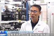 占卦问卜在火星上发电 中国团队研究有了新进展
