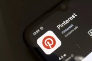 占卦问卜摩根大通上调评级及目标价 Pinterest股价上涨3.1%