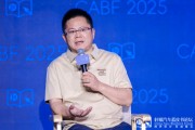 占卦问卜博泰车联网应宜伦：应积极拥抱人工智能，伦理责任先放后