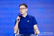 占卦问卜上汽大众傅强：南北大众最迫切的问题在新能源市场