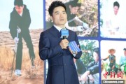 占卦问卜《中国网络诚信发展报告（2025）》在合肥发布