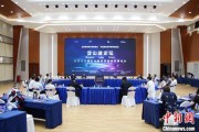 占卦问卜沪苏浙环淀山湖区域古镇共谋世界级湖区建设