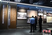 占卦问卜（抗战胜利80周年）战胜极端困难——访大青山抗日根据地旧址