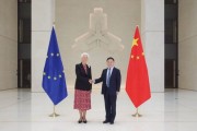 占卦问卜中国人民银行行长潘功胜与欧洲中央银行行长拉加德举行中欧央行行长首次年度会晤