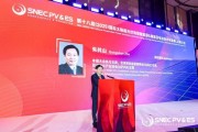 占卦问卜“光伏老兵”朱共山谈周期：当前是行业正本清源关键期 要警惕跨界资本恶性倾销