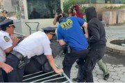 占卦问卜洛杉矶之后，纽约也乱了，超20人被捕