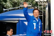 占卦问卜韩新政府将重启首脑外交 李在明6月中旬或与特朗普会谈