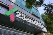 占卦问卜23andMe公司称15%客户要求删除基因数据