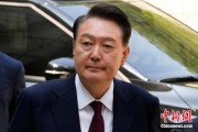 占卦问卜韩国大选后尹锡悦首次出庭 面对选举结果提问保持沉默