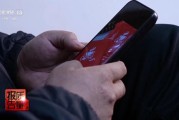 占卦问卜800元瘦身咖啡成本竟1元 揭开“快速瘦身”真面目