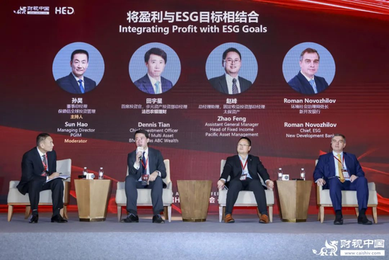 洞(📩)见全球财富未来——第十八届HED中国(😝)峰会·上海圆满落幕